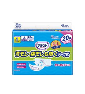 Fabricants de couches pour adultes jetables anti-fuites de type bande adhésive pour hommes âgés - Product Image 4