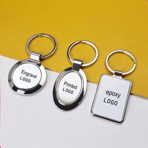 Promotional Metal Tags Strip Bar Keychain Blank Personalized DIY Stamping Custom Laser Engraved Logo Stainless Steel <b>Key</b> <b>Rings</b> - Product Image 1