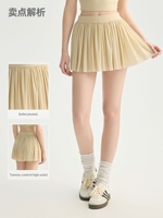 Jupe-short plissée durable et respirante pour le tennis, la course, le golf, le badminton et le yoga