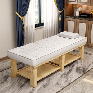 Wss 2025 Sober Beauty Salon Beauty <b>Bed</b> Massage <b>Bed</b> Facial Beauty Physiotherapy <b>Bed</b> Spa - Product Image 2