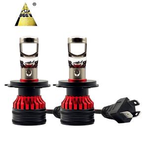 Bombillas LED para Faros Delanteros UGPRO de 50W y 6000K, H1 H4 H7 H13 9004 9007, Proyector con Enfoque Láser, Compatibles con 12V 24V, Actualización de Faros Delanteros para Automóviles - Product Image 2