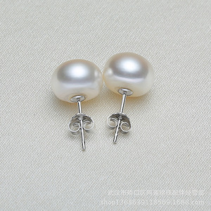 Cultured Freshwater Pearl 925 <b>Silver</b> <b>Stud</b> Earrings Round Shape AAA Grade Everyday Wear - Product Image 1