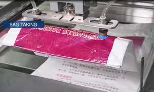 מכונת מילוי שקים פתוחים 25 ק\\\"ג במחיר הטוב ביותר, למילוי סוכר לבן - Product Image 4