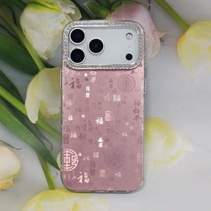 Funda Protectora Antigolpes para Teléfono Móvil X XS XR 11/12/13/14/15/16/17 Pro Max para Samsung A05S A25 A35 Vivo Y33S - Product Image 3