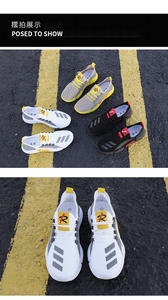 Zapatillas deportivas transpirables Naik, zapatillas deportivas informales de verano y otoño para correr en estilos retro Ayakkabi para hombres y mujeres - Product Image 5