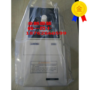 เครื่องแปลงความถี่ Sifang รุ่น E550-2S0004 380V 750W ระบบควบคุมเวกเตอร์สามเฟส - Product Image 3