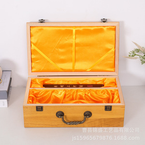 Caja de Madera Sólida para Caligrafía y Pintura, Rectangular, Color Madera JS-055, Organizador de Oficina, Almacenamiento - Product Image 2