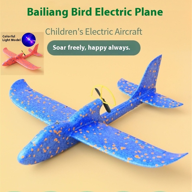 Factory Direct Sales Charged Aircraft Fighter USB foam Electric Aircraft Glider Toys Wholesale