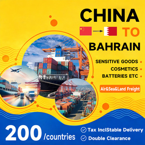 Servicio <span class=keywords><strong>de</strong></span> Transporte Aéreo y Marítimo, Agencia <span class=keywords><strong>de</strong></span> Envíos, Transporte <span class=keywords><strong>de</strong></span> Carga, Bahrain, Emiratos Árabes Unidos, Carga Aérea y Marítima, Servicio <span class=keywords><strong>de</strong></span> Transporte <span class=keywords><strong>de</strong></span> Productos <span class=keywords><strong>de</strong></span> China - Product Image 1