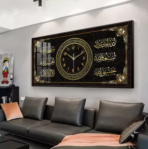 Peinture sur toile Ayatul Kursi du Coran, grande taille, <span class=keywords><strong>cadre</strong></span> en verre de porcelaine cristalline, horloge, calligraphie islamique, art mural arabe - Product Image 3