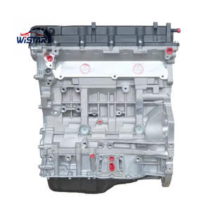 เครื่องยนต์เบนซิน DOHC <span class=keywords><strong>2</strong></span>.0 ลิตร <span class=keywords><strong>2</strong></span>.4 ลิตร แบบลองบล็อกใหม่ รุ่น G4KA G4KC สำหรับรถยนต์ฮุนได โซนาต้า 5 อาเซร่า 4 ไอ45 และสำหรับรถยนต์เกีย คาร์เรนส์ <span class=keywords><strong>3</strong></span> เซราโต - Product Image 2