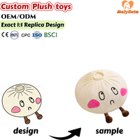 Peluche personnalisée en forme de pain vapeur de dessin animé, jouet en peluche réplique 1:1, jouet en peluche souple en forme de nourriture pour décoration, souvenir, cadeau