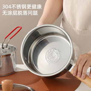 304 Stainless Steel Deep Fryer With Wooden Handle Multi-functional Pot For Frying And Draining Oil - Product Image 2