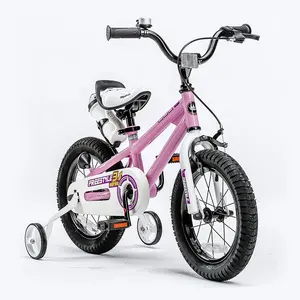 Royalbabyフリースタイル2ハンドブレーキ自転車トレーニングホイール付きキッズバイクBmx男の子女の子用