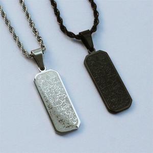 Collana con ciondolo calligrafia araba all'ingrosso della fabbrica, versetto del corano per la protezione, collana islamica di moda - Product Image 3