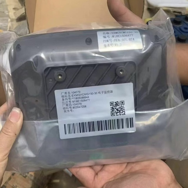 803547258  EXMGXCMG150-30 Electronic Monitor for XCMG Excavator LCD Display XE150 Excavator Monitor PF4.301.074