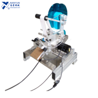 Étiqueteuse automatique à surface plane NY-816 avec codeur de date pour la fabrication de sacs de sachets en film plastique alimentaire formant l'impression d'emballages