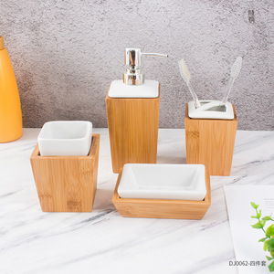 Ensemble de salle de bain en céramique de bambou, 4 pièces, carré, accessoires de bain écologiques, blanc - Product Image 2