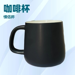 Customizable Logo Ceramic <b>Mug</b> 15oz Solid Color With Handle Gift Office Cup Nordic Style Minimalist Design - Product Image 5