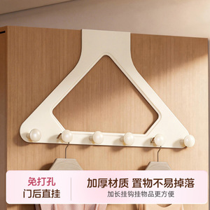 Wall Mount Door <b>Hook</b> With 5 <b>Hooks</b> <b>Self</b> <b>Adhesive</b> No Drilling Required For Coat Rack Entryway Hanger Milk White Color - Product Image 4