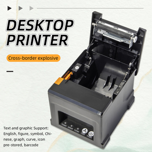 เครื่องพิมพ์ความร้อนแบบ USB 80มม. เครื่องพิมพ์ใบเสร็จ POS แบบไร้สายระบบแอนดรอยด์ POS เทอร์มินัล<span class=keywords><strong>3</strong></span>นิ้ว - Product Image 6