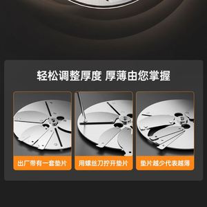 Multifunctional Commercial <b>Vegetable</b> <b>Cutter</b> Electric Motor Stainless Steel 250W Dicing Slicer Canteen Cutting Machine - Product Image 2