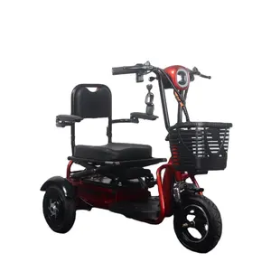 Health Care Supplier Foldable Mobility Electric Tricycle Three Wheel Electric Tricycle For Elderly