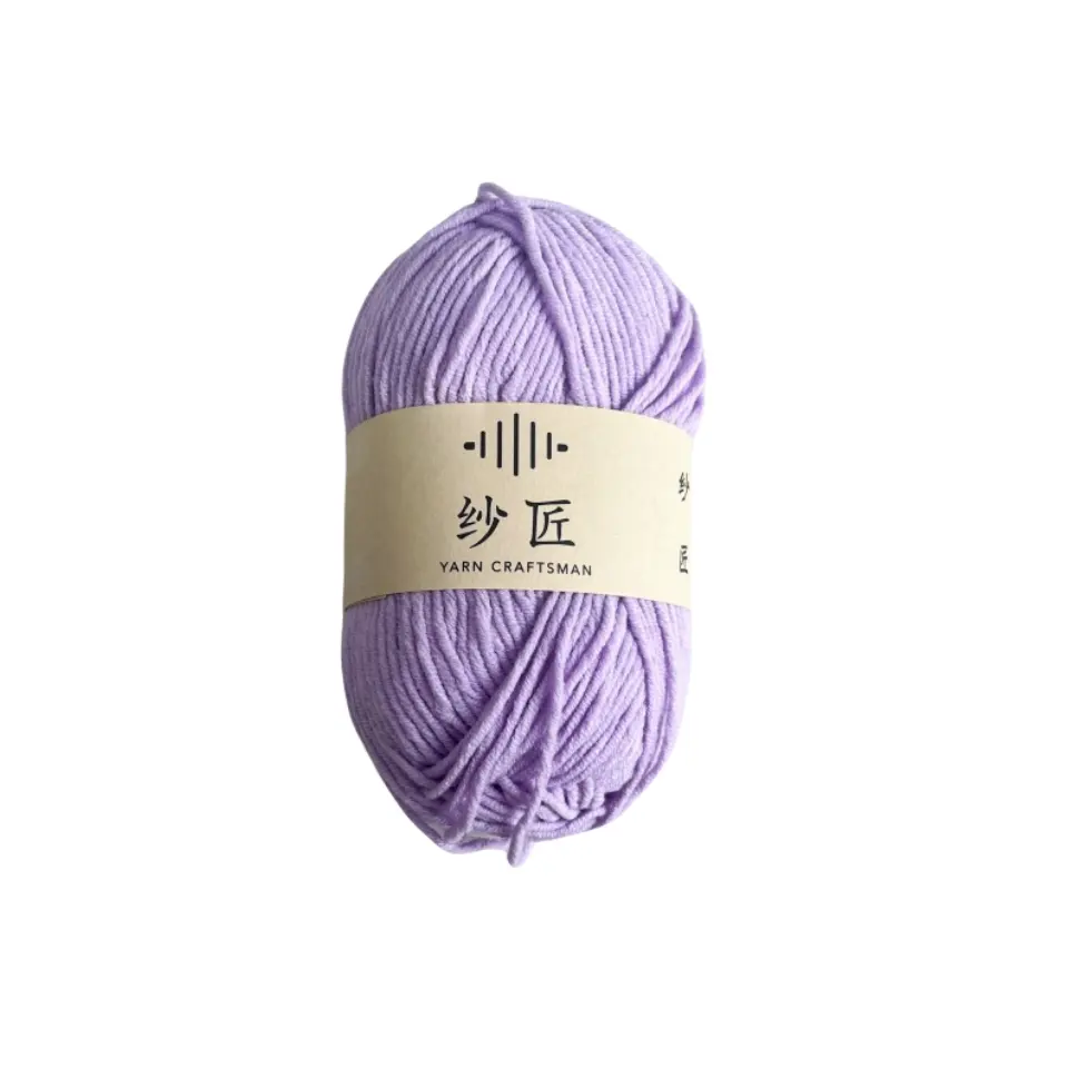 Yarn Craftsman 35 colors 21S/5 100% Acrylic yarn 5ply baby milk cotton crochet yarn 20g ball