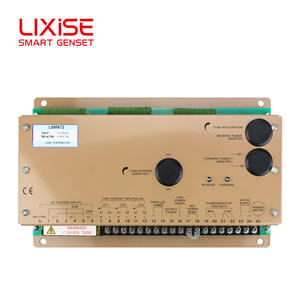 LSM672 Distributeur de charge pour générateur - Product Image 2