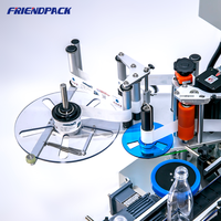 Machine d'étiquetage automatique de bouteilles rondes en verre et en plastique de haute précision UPK, machine d'étiquetage de bouteilles auto-adhésives