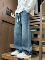 Fabricant de denim sur mesure, jeans vintage pour hommes, coupe ample, style vintage.