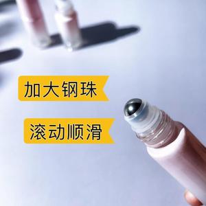 Botella de vidrio de 5 ml para muestras, botella roll-on para aceites esenciales y perfumes, botella para masajes con tapa, para todo tipo de piel, envase cosmético - Product Image 2