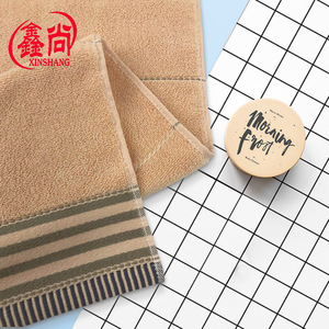 Toallas de algodón jacquard 35x75cm a rayas, absorbentes y suaves para la piel, ideales para regalo. - Product Image 3