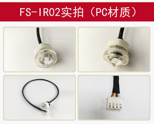 Cảm Biến Mức Chất Lỏng Sợi Quang Cảm Biến Mức Chất Lỏng Linh Hoạt - Product Image 6