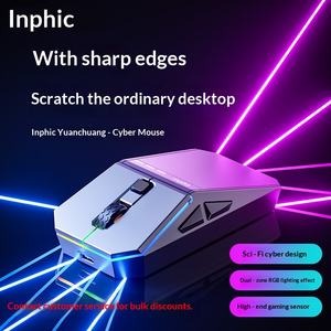 Souris sans fil Cyber pour souris de jeu filaire trois modes, capteur 12800 DPI, 6 boutons, fonction macro, pour le bureau et la créativité, pour <span class=keywords><strong>INPHIC</strong></span> - Product Image 3