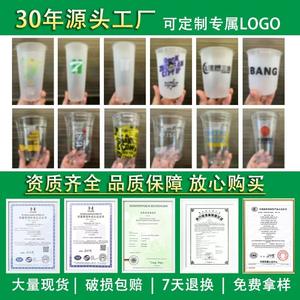 Cubo para frutas Jinxin Huan de gran capacidad, 1000 ml, vaso de plástico PP de grado alimenticio con tapa y asa para almacenamiento en fiestas - Product Image 5