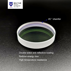 WUYUE D37 * 7mm D30 * 5mm lente protectora láser ventanas piezas de equipo láser de sílice fundida para cabezal de corte láser de fibra