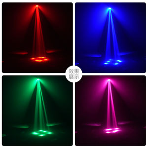 Bee-Eye 150W LED Head Light RGBW Laser Beam Pattern Shaking Stage Lights pour Mariages Discothèques Discothèques et Bars - Product Image 2