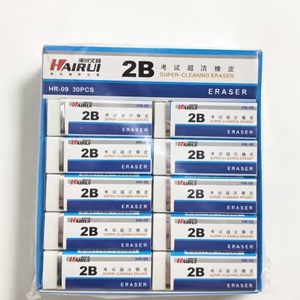 Lápiz Especial para Exámenes 2B de Alta Calidad a Precio de Mayoreo, Papelería para Estudiantes de Primaria, Borrador - Product Image 6