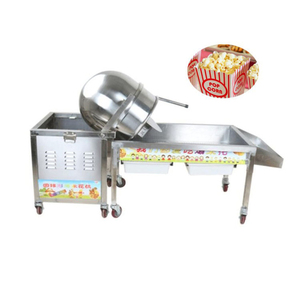<span class=keywords><strong>Machine</strong></span> à <span class=keywords><strong>pop</strong></span>-<span class=keywords><strong>corn</strong></span> <span class=keywords><strong>sucré</strong></span> aromatisé en Chine <span class=keywords><strong>Machine</strong></span> à <span class=keywords><strong>pop</strong></span>-<span class=keywords><strong>corn</strong></span> caramel commerciale <span class=keywords><strong>avec</strong></span> chariot - Product Image 4