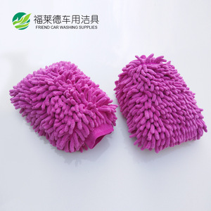 Gant de lavage de voiture en chenille double face absorbant et anti-peluches pour le nettoyage des véhicules - Fournitures de lavage automobile Friend - Product Image 4