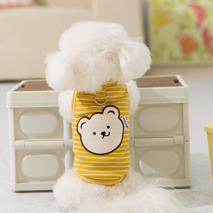<b>Cute</b> Striped <b>Bear</b> Vest For Dogs Summer Spring Breathable Thin Pet Clothes Yellow Blue Polyester Vest For Teddy Bichon Frise - Product Image 2