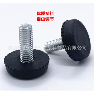 Adjustable Furniture Feet M8 <b>28mm</b> PP Material Cabinet Wardrobe Display Case Height Increasing Pads Easy Installation - Product Image 3