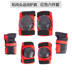 ชุดอุปกรณ์ป้องกันการเล่นโรลเลอร์สเก็ตสำหรับเด็ก ชุดหมวกกันน็อค สนับเข่า สนับศอก อุปกรณ์ป้องกันพื้นฐาน สำหรับกีฬากลางแจ้ง ใช้ได้ทั้งชายและหญิง - Product Image 3
