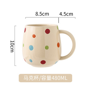 Instagram-style painted polka dot <b>ceramic</b> water <b>cup</b>, large capacity, suitable for home use, including breakfast, oatmeal, milk, - Product Image 2