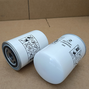 Filtre à huile MENGMA 11096950, pièce de compresseur industriel, élément filtrant - Product Image 1
