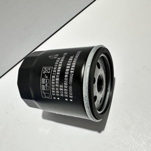 Filtre à huile moteur en papier neuf pour véhicules, vente en gros d'usine LF1014302 LFY114302A WLY3-14-302 SH01-14-302A LFY1-14302 - Product Image 2