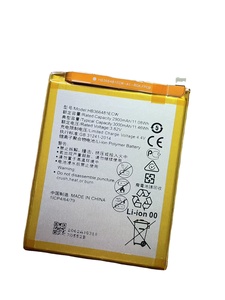 แบตเตอรี่โทรศัพท์มือถือ P9 <span class=keywords><strong>Lite</strong></span> P10 <span class=keywords><strong>Lite</strong></span> Y6 LL Y7 Pro แบตเตอรี่โทรศัพท์มือถือ3000mAh 3.85V HB366481ECWF ลิเธียมไอออน - Product Image 5