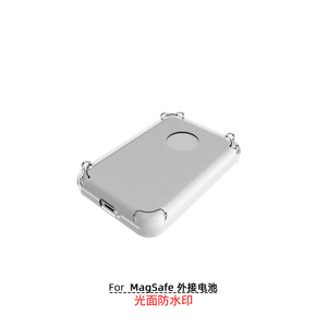 <span class=keywords><strong>Coque</strong></span> transparente antichoc 360° mate, fine, en TPU, compatible <span class=keywords><strong>MagSafe</strong></span> pour téléphone <span class=keywords><strong>APPLE</strong></span> <span class=keywords><strong>MagSafe</strong></span> - Product Image 4