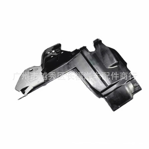 แผ่นกันกระเด็นเครื่องยนต์ฮอนด้า 74115T7JH00 74165T7JH00 สำหรับ HR-V พลาสติก ซ้าย ขวา - Product Image 2